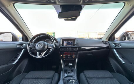 Mazda CX-5 II, 2012 год, 1 650 000 рублей, 15 фотография