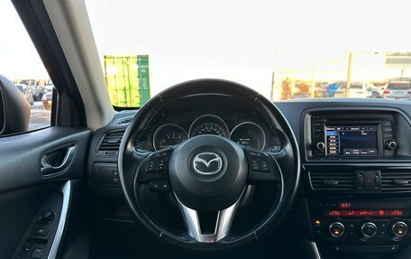 Mazda CX-5 II, 2012 год, 1 650 000 рублей, 13 фотография