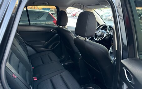 Mazda CX-5 II, 2012 год, 1 650 000 рублей, 19 фотография