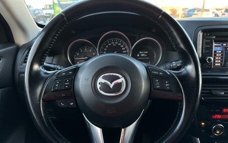 Mazda CX-5 II, 2012 год, 1 650 000 рублей, 26 фотография