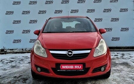 Opel Corsa D, 2007 год, 450 000 рублей, 2 фотография