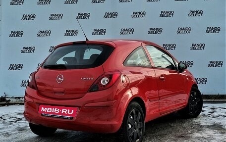 Opel Corsa D, 2007 год, 450 000 рублей, 3 фотография