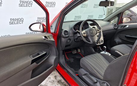 Opel Corsa D, 2007 год, 450 000 рублей, 10 фотография