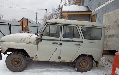 ЛуАЗ 3151, 1999 год, 85 000 рублей, 3 фотография