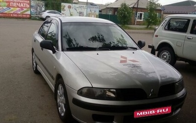 Mitsubishi Carisma I, 2002 год, 299 000 рублей, 1 фотография