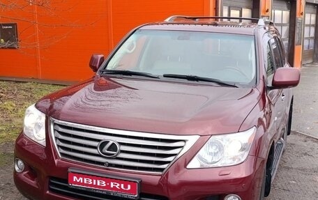 Lexus LX III, 2011 год, 3 500 000 рублей, 1 фотография