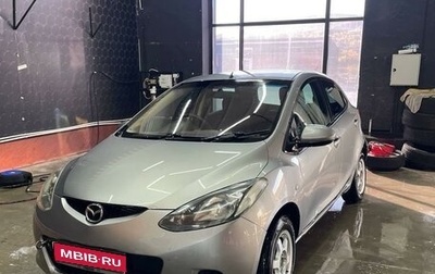 Mazda Demio III (DE), 2010 год, 550 000 рублей, 1 фотография