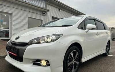 Toyota Wish II, 2016 год, 1 380 000 рублей, 1 фотография