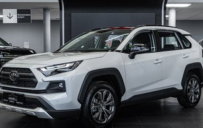 Toyota RAV4, 2024 год, 5 280 000 рублей, 1 фотография