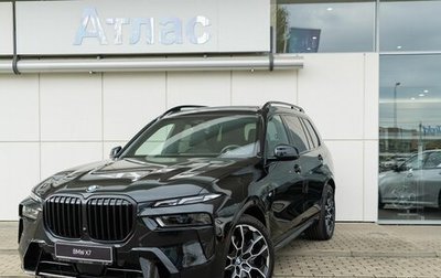 BMW X7, 2023 год, 17 490 000 рублей, 1 фотография