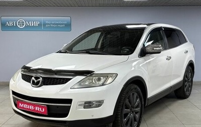 Mazda CX-9 I рестайлинг, 2008 год, 999 000 рублей, 1 фотография