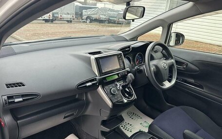 Toyota Wish II, 2016 год, 1 380 000 рублей, 8 фотография