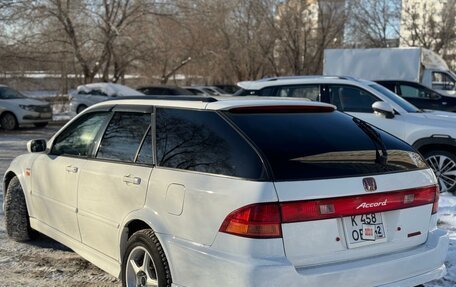 Honda Accord VII рестайлинг, 1997 год, 640 000 рублей, 11 фотография