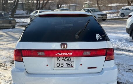 Honda Accord VII рестайлинг, 1997 год, 640 000 рублей, 7 фотография