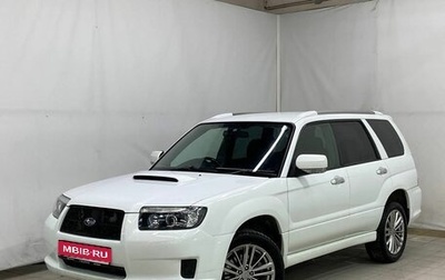 Subaru Forester, 2006 год, 1 100 000 рублей, 1 фотография