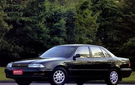 Toyota Vista, 1991 год, 170 008 рублей, 1 фотография