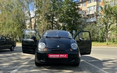 Daewoo Matiz I, 2013 год, 280 000 рублей, 1 фотография