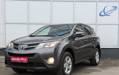 Toyota RAV4, 2013 год, 1 899 000 рублей, 1 фотография