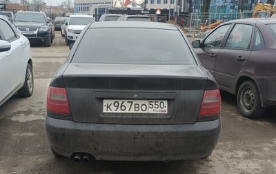 Audi A4, 1999 год, 260 000 рублей, 1 фотография