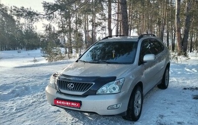 Lexus RX II рестайлинг, 2007 год, 1 200 000 рублей, 1 фотография