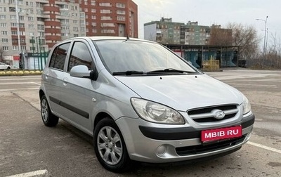 Hyundai Getz I рестайлинг, 2007 год, 750 000 рублей, 1 фотография