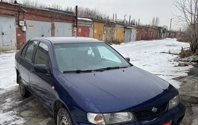 Nissan Almera, 2000 год, 150 000 рублей, 1 фотография