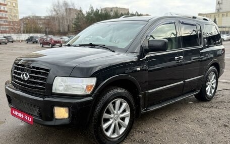 Infiniti QX56, 2007 год, 1 200 000 рублей, 1 фотография