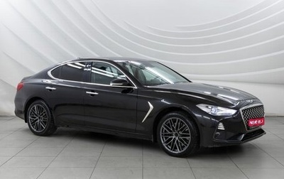 Genesis G70 I, 2019 год, 2 338 000 рублей, 1 фотография