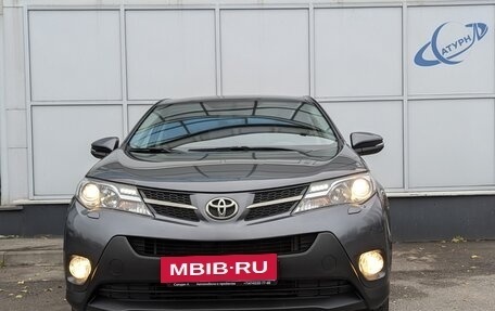 Toyota RAV4, 2013 год, 1 899 000 рублей, 2 фотография