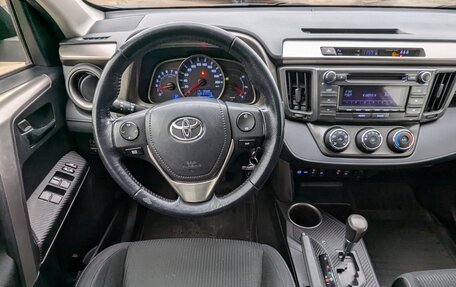 Toyota RAV4, 2013 год, 1 899 000 рублей, 11 фотография