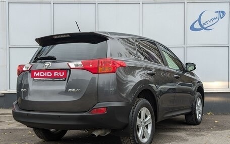 Toyota RAV4, 2013 год, 1 899 000 рублей, 5 фотография