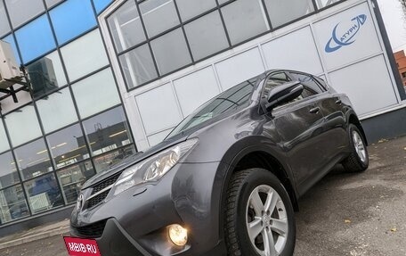 Toyota RAV4, 2013 год, 1 899 000 рублей, 25 фотография