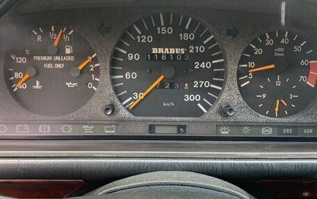 Mercedes-Benz W124, 1992 год, 13 700 000 рублей, 24 фотография