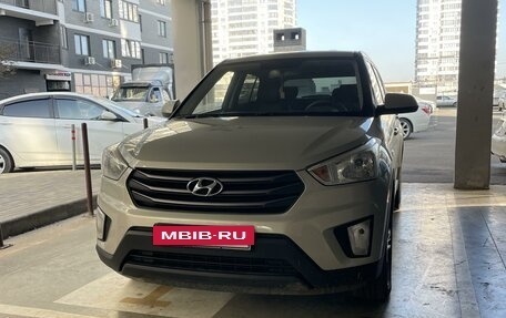 Hyundai Creta I рестайлинг, 2018 год, 1 950 000 рублей, 3 фотография