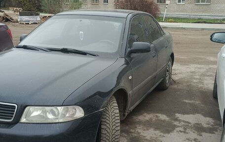 Audi A4, 1999 год, 260 000 рублей, 2 фотография