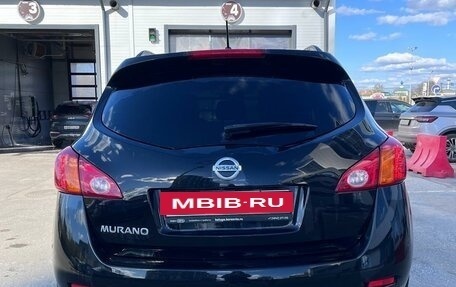 Nissan Murano, 2012 год, 1 500 000 рублей, 5 фотография