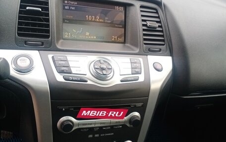 Nissan Murano, 2012 год, 1 500 000 рублей, 11 фотография