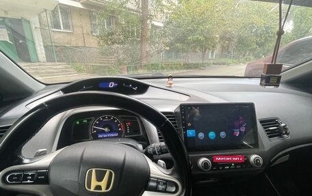 Honda Civic VIII, 2007 год, 805 000 рублей, 12 фотография