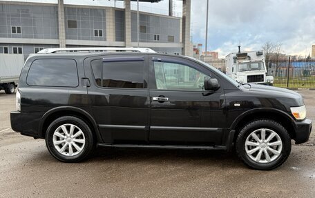 Infiniti QX56, 2007 год, 1 200 000 рублей, 2 фотография