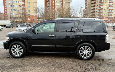 Infiniti QX56, 2007 год, 1 200 000 рублей, 5 фотография