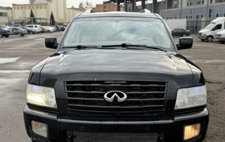 Infiniti QX56, 2007 год, 1 200 000 рублей, 7 фотография