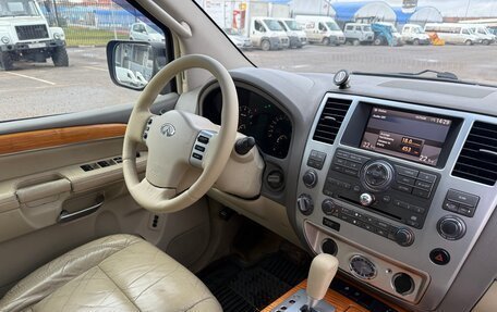 Infiniti QX56, 2007 год, 1 200 000 рублей, 17 фотография