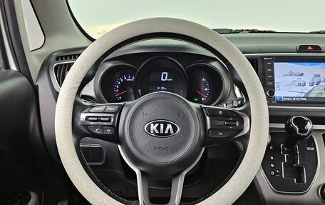 KIA Ray, 2021 год, 945 000 рублей, 8 фотография