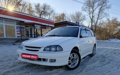 Toyota Caldina, 1998 год, 647 000 рублей, 1 фотография