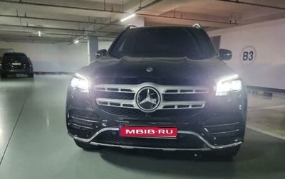 Mercedes-Benz GLS, 2021 год, 8 780 000 рублей, 1 фотография