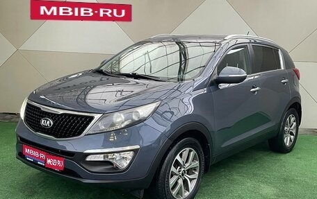 KIA Sportage III, 2015 год, 1 480 000 рублей, 1 фотография