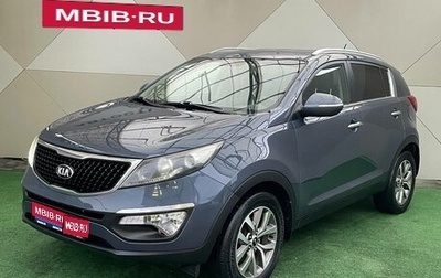 KIA Sportage III, 2015 год, 1 480 000 рублей, 1 фотография