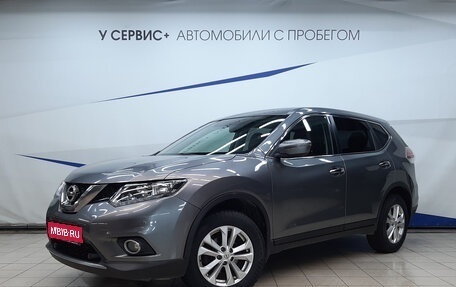 Nissan X-Trail, 2018 год, 2 155 000 рублей, 1 фотография