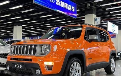 Jeep Renegade I рестайлинг, 2021 год, 1 580 000 рублей, 1 фотография