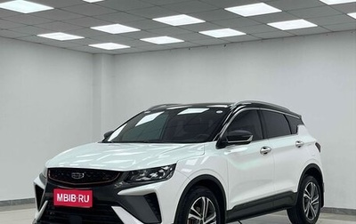 Geely Coolray I, 2021 год, 1 346 000 рублей, 1 фотография